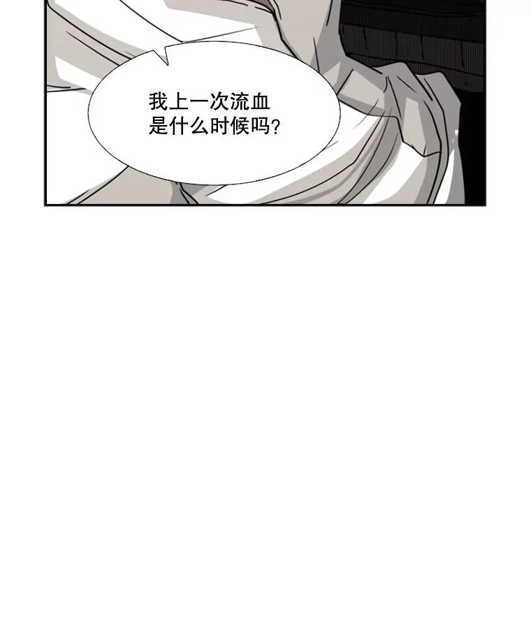 72.最强的男人2