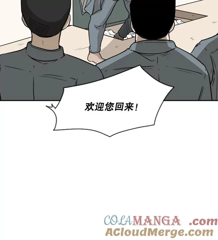 38.直面现实92