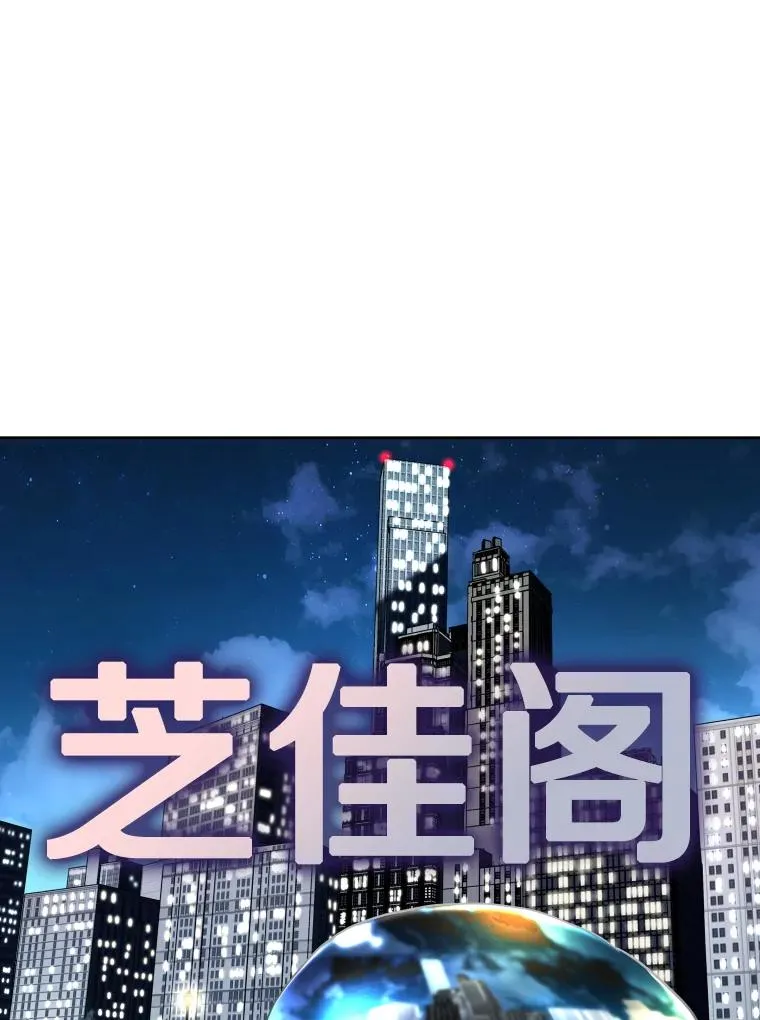279.擂台赛准备（2）138