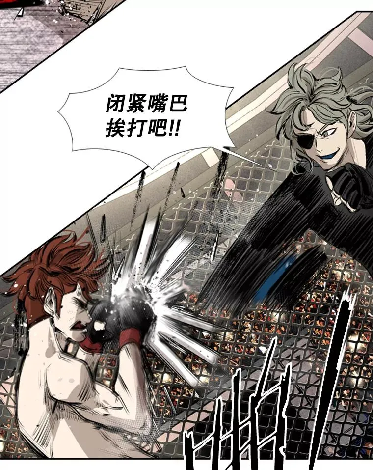 157.魔法踢腿65