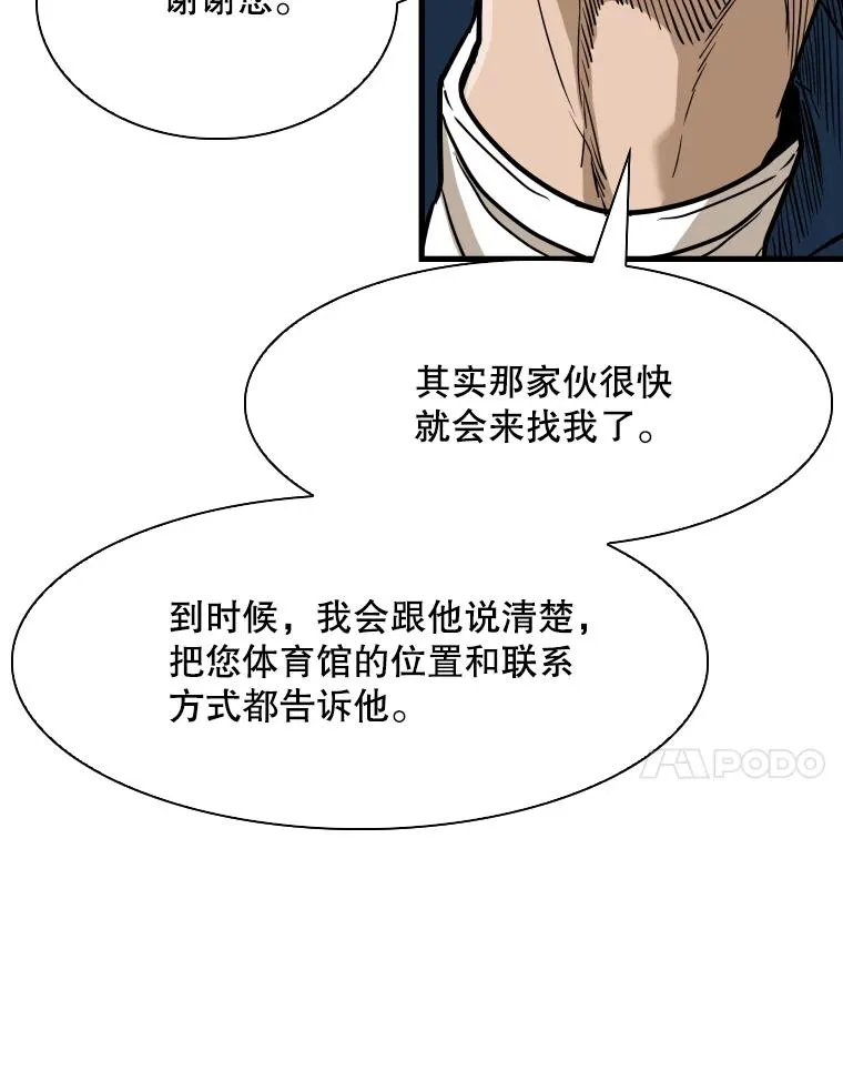 302.郑浩铭的请求99