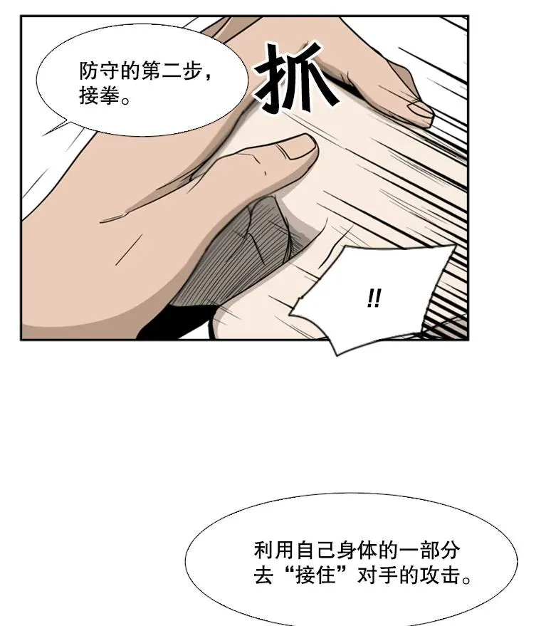 16.躲避35