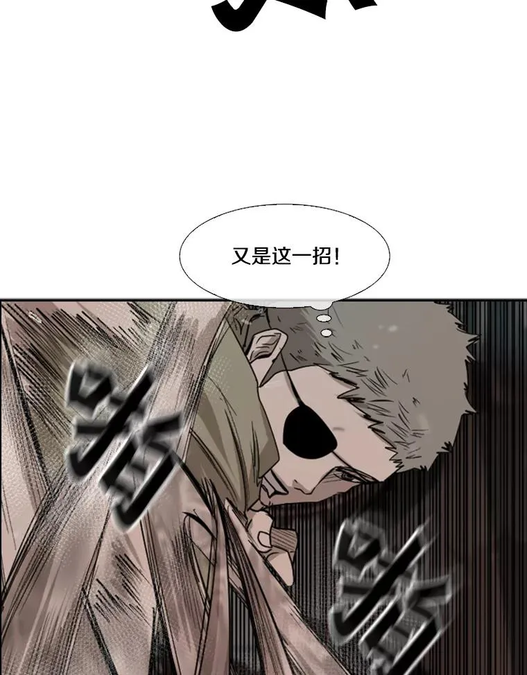 96.出拳58
