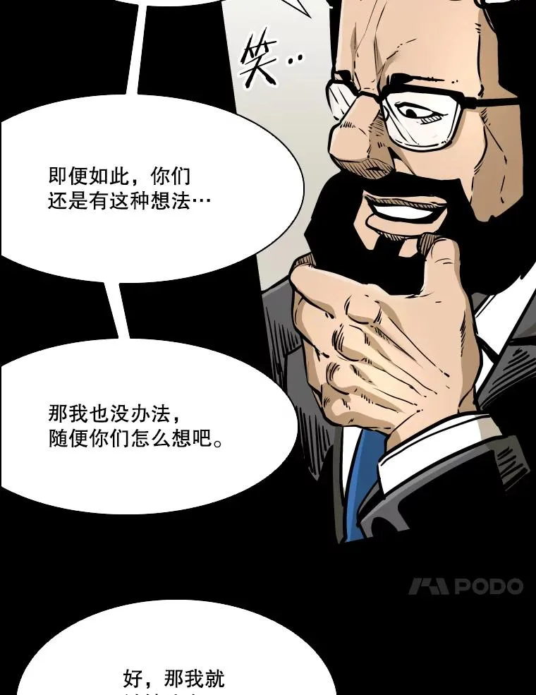 327.各自备战85