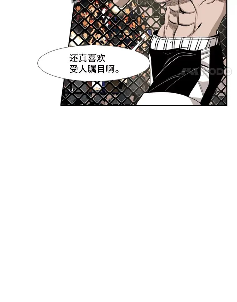 161.戏精出场31