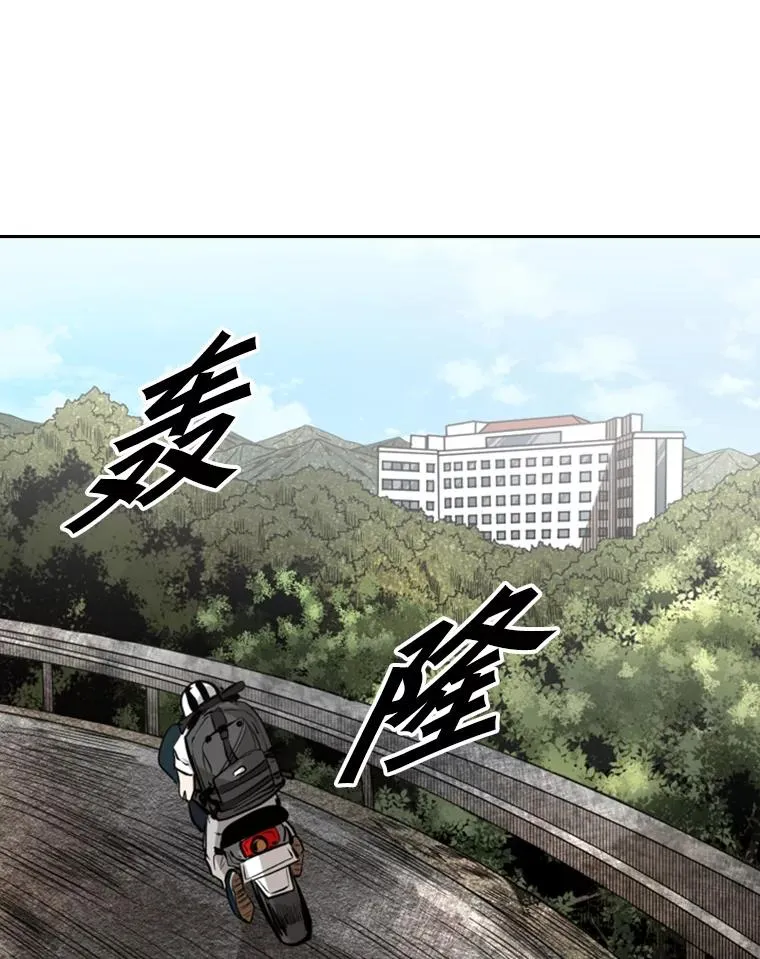 144.入住宿舍（2）73