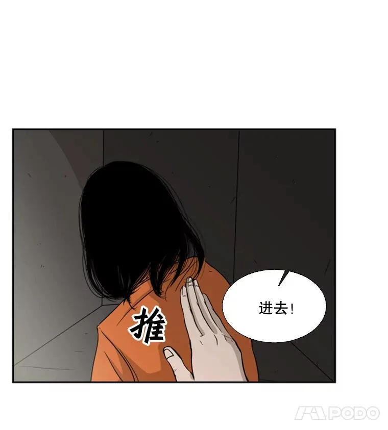 14.锻炼14