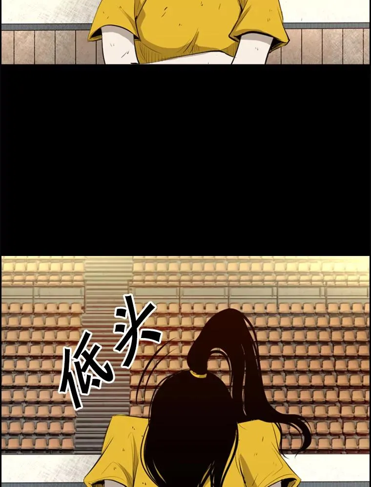 138.进入决赛圈99