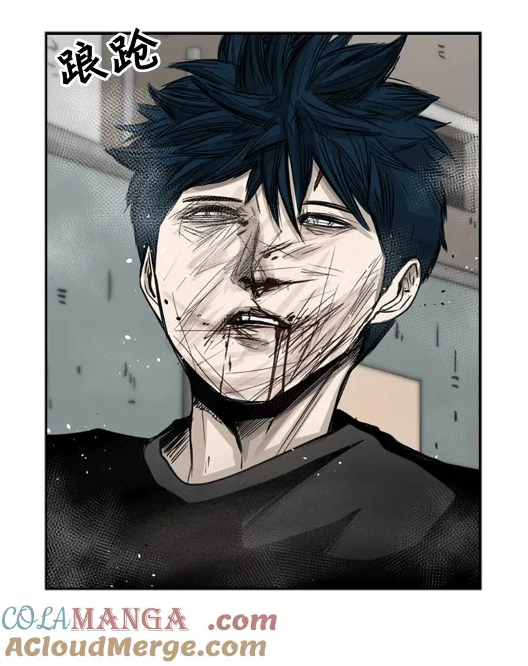 64.正面交锋（3）68