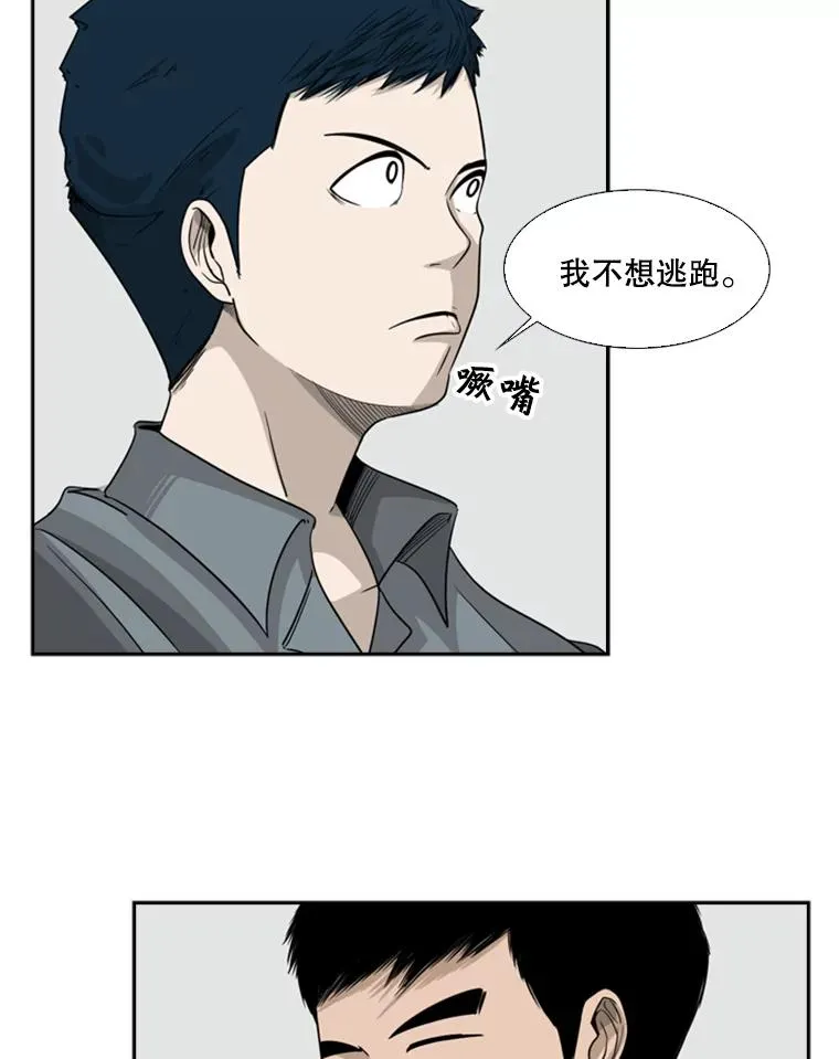 14.锻炼58