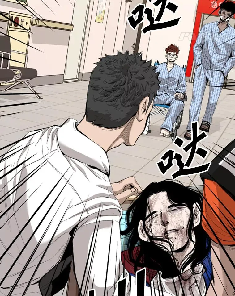 194.争夺名额25