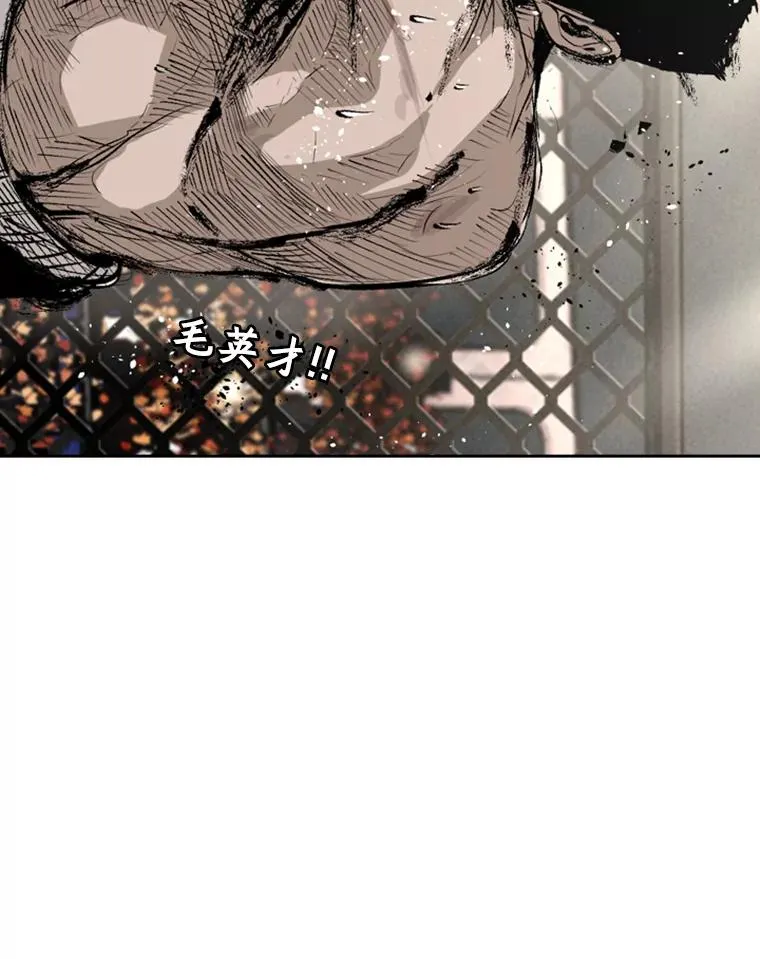 154.截拳道的威力39