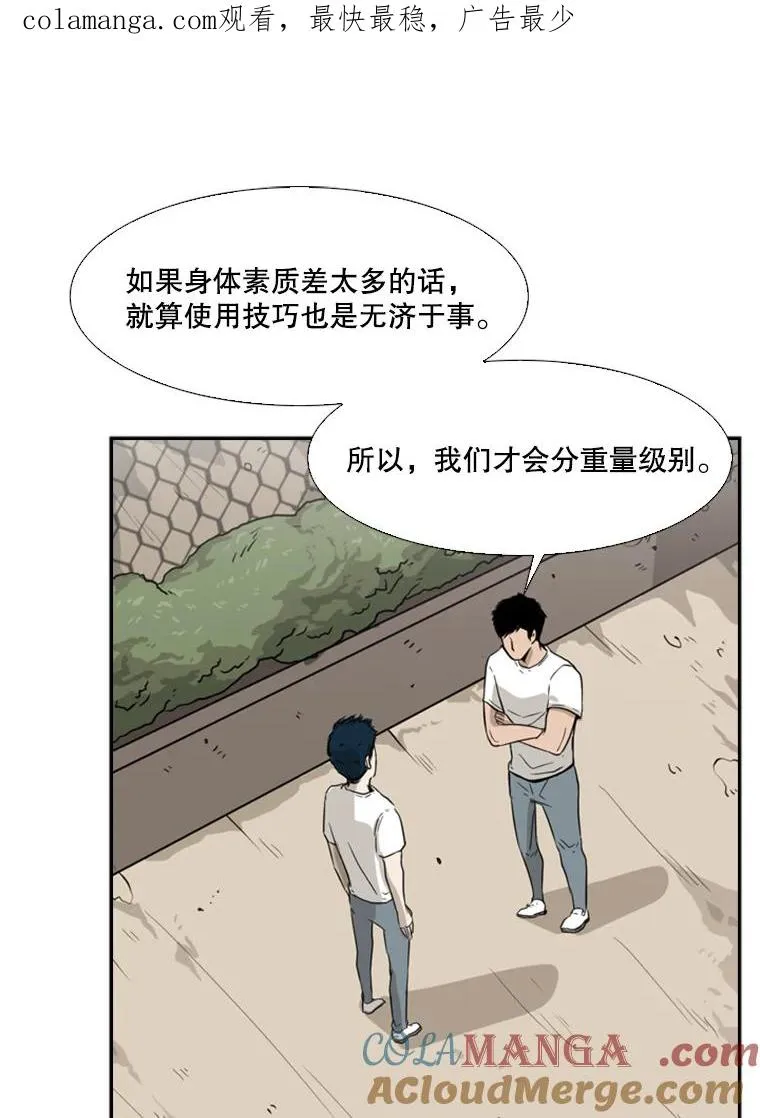 23.例外0