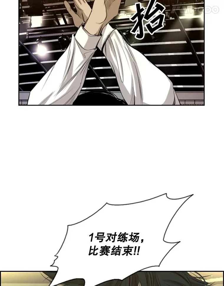 132.第1轮预赛117