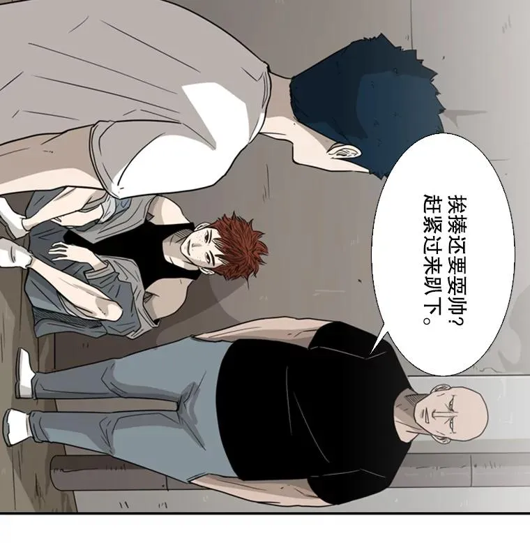 39.前哨战69