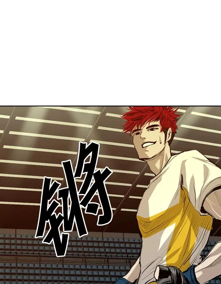 139.32位选手34