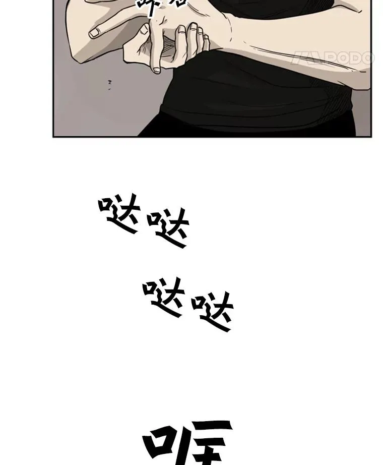 26.第一次出动62
