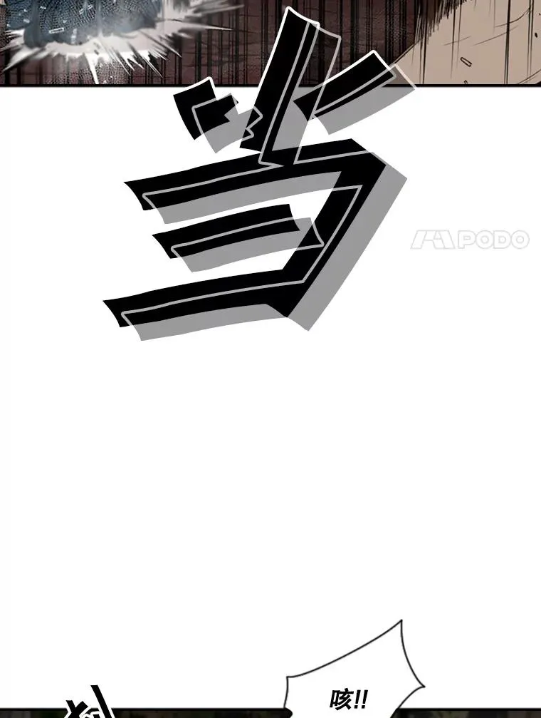 102.入秋51