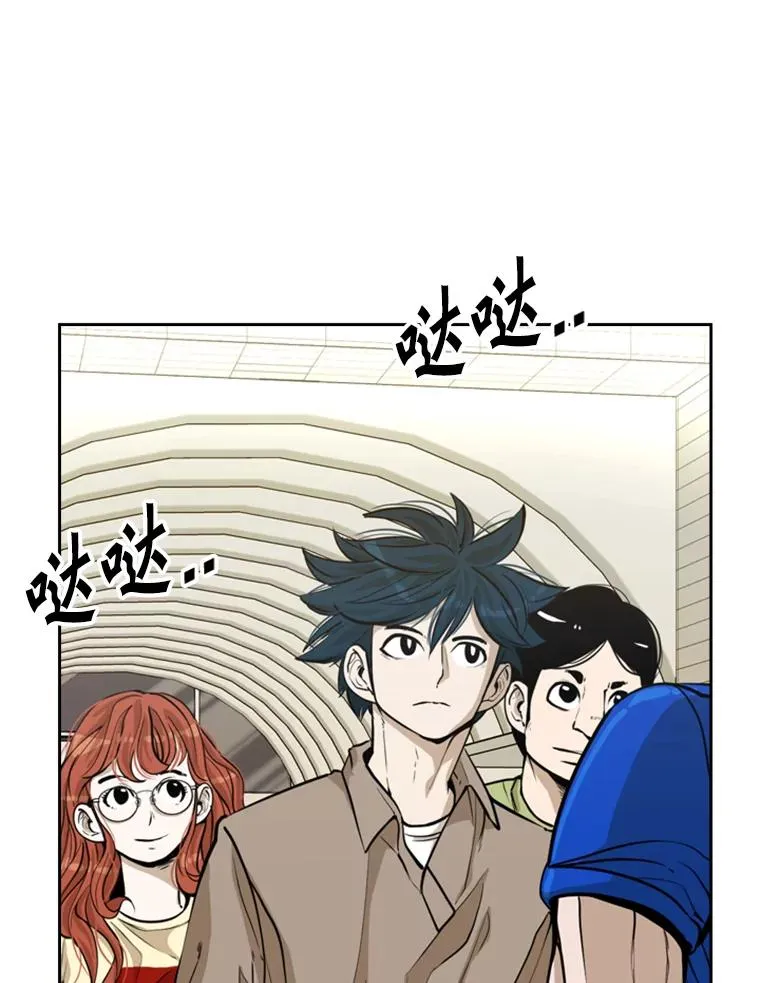 234.战后反响122