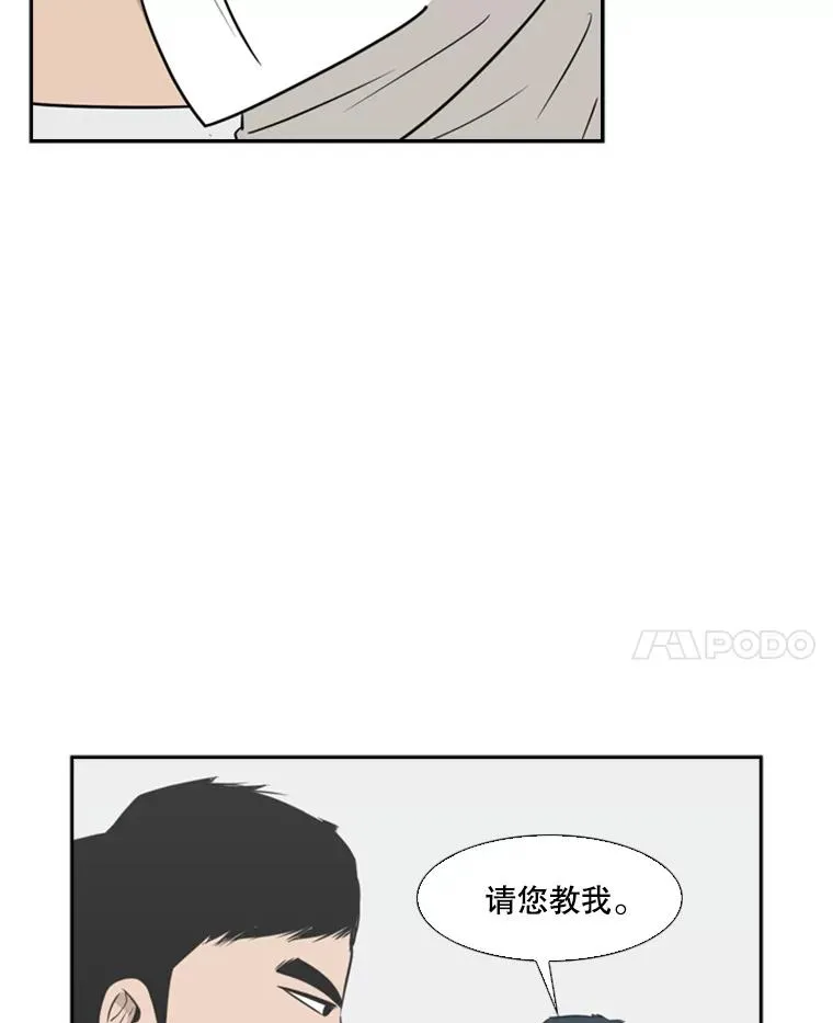 9.复仇宣言95