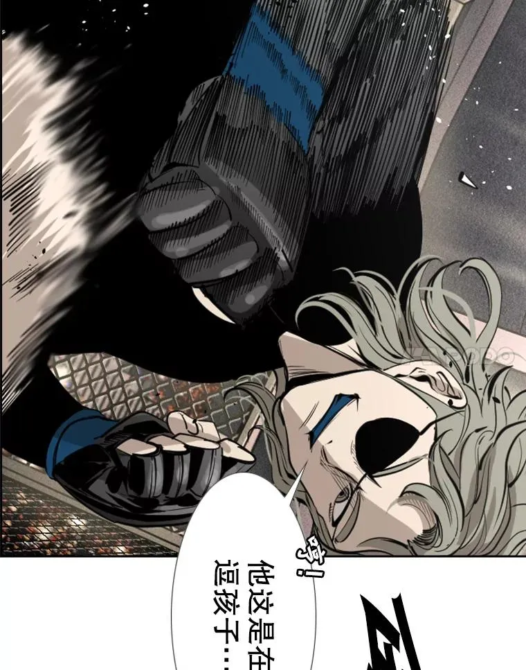 157.魔法踢腿106