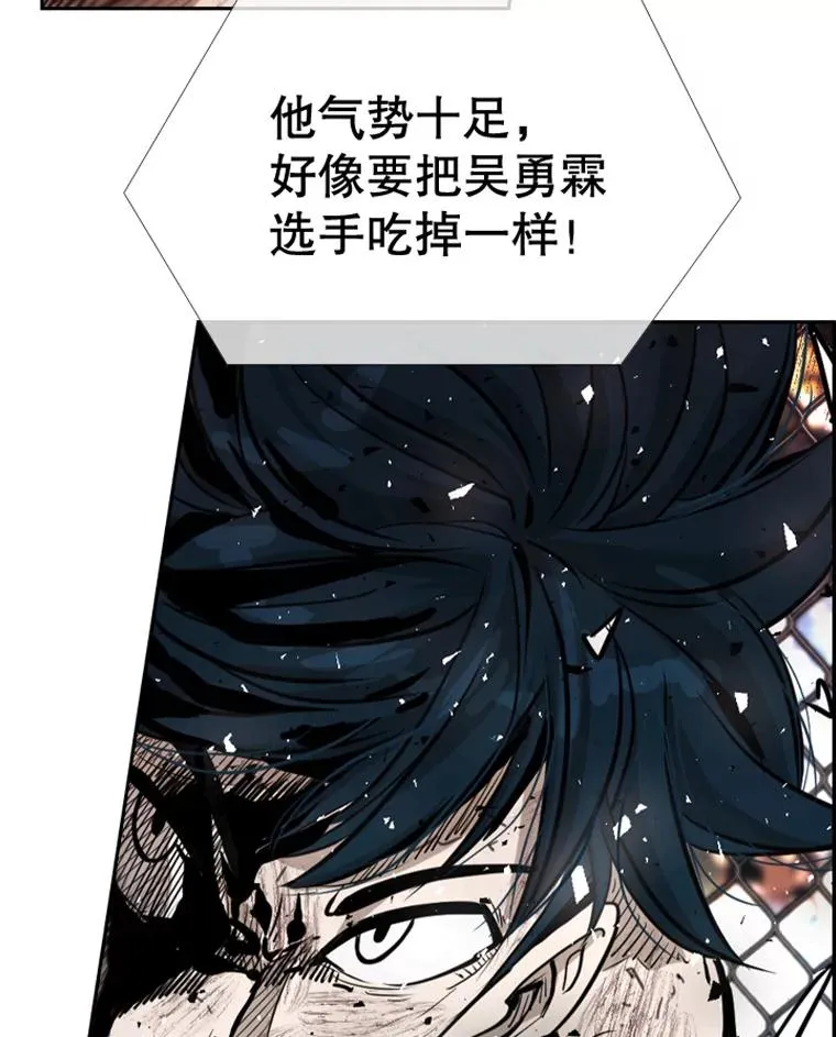 221.短剑和长矛9