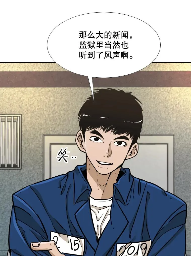 278.擂台赛准备21