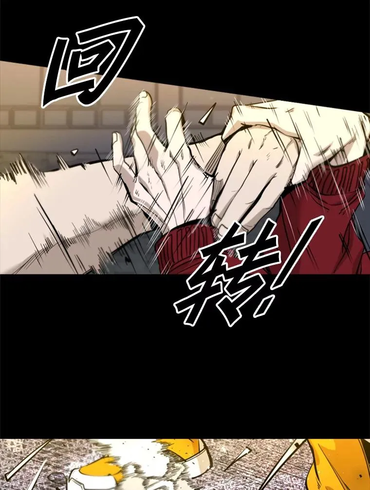 199.最恐怖的KO胜主人公49
