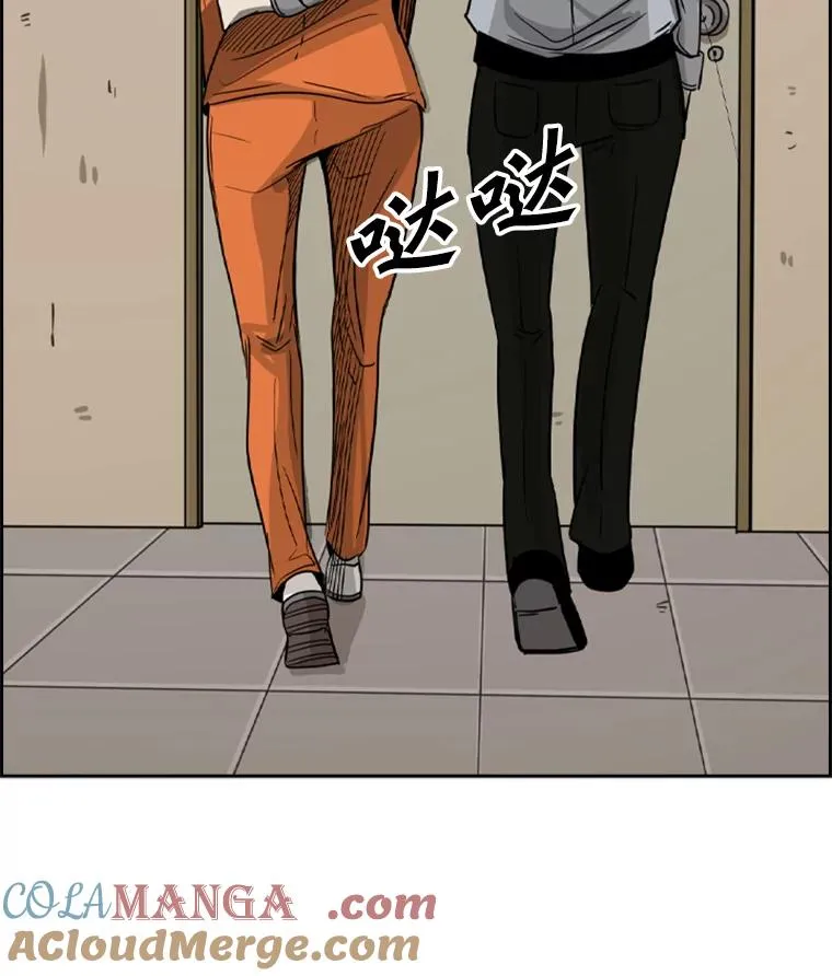 54.我叫方妍迪120