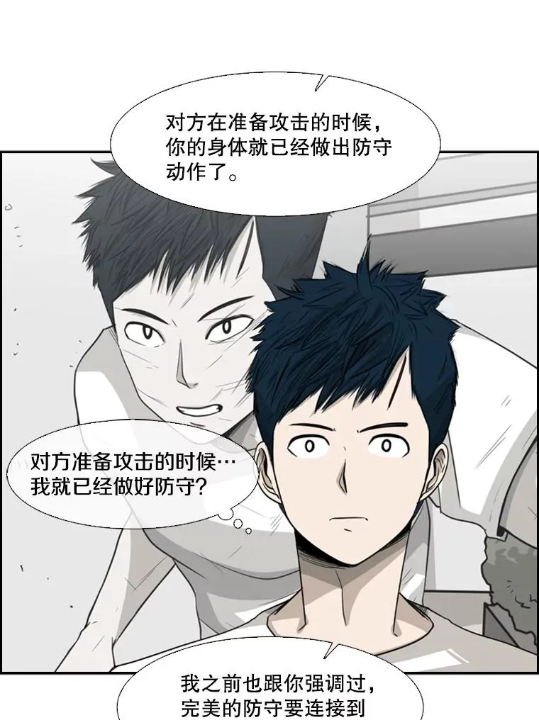 18.发现66