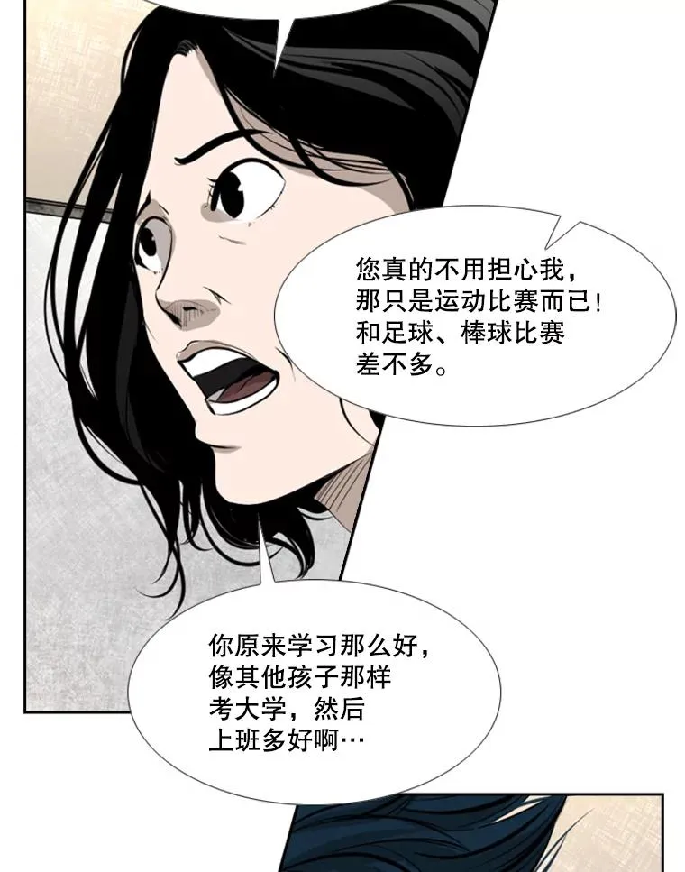 143.入住宿舍（1）53