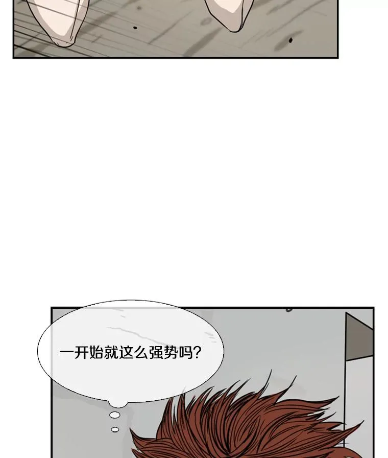 49.打斗开始62