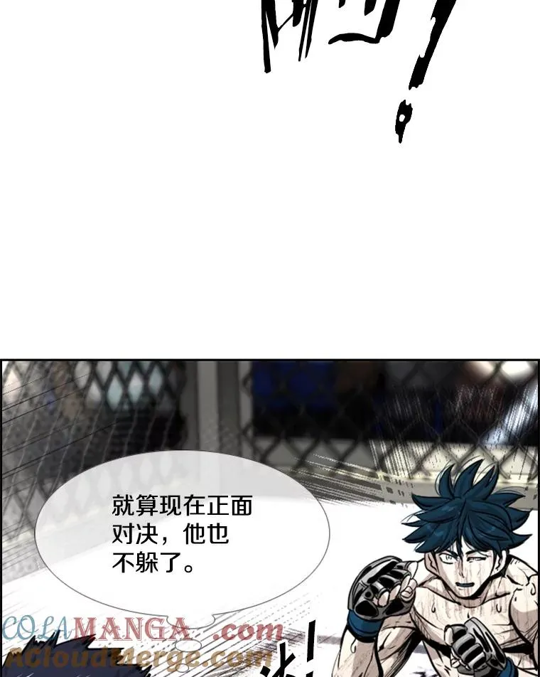 225.今天就是昨天的明天68