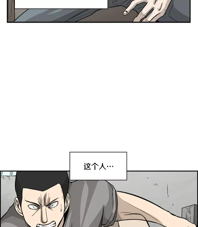 35.第一次实战39