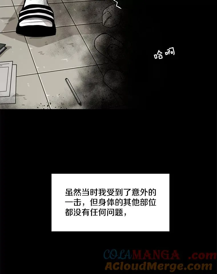 65.最后武器40