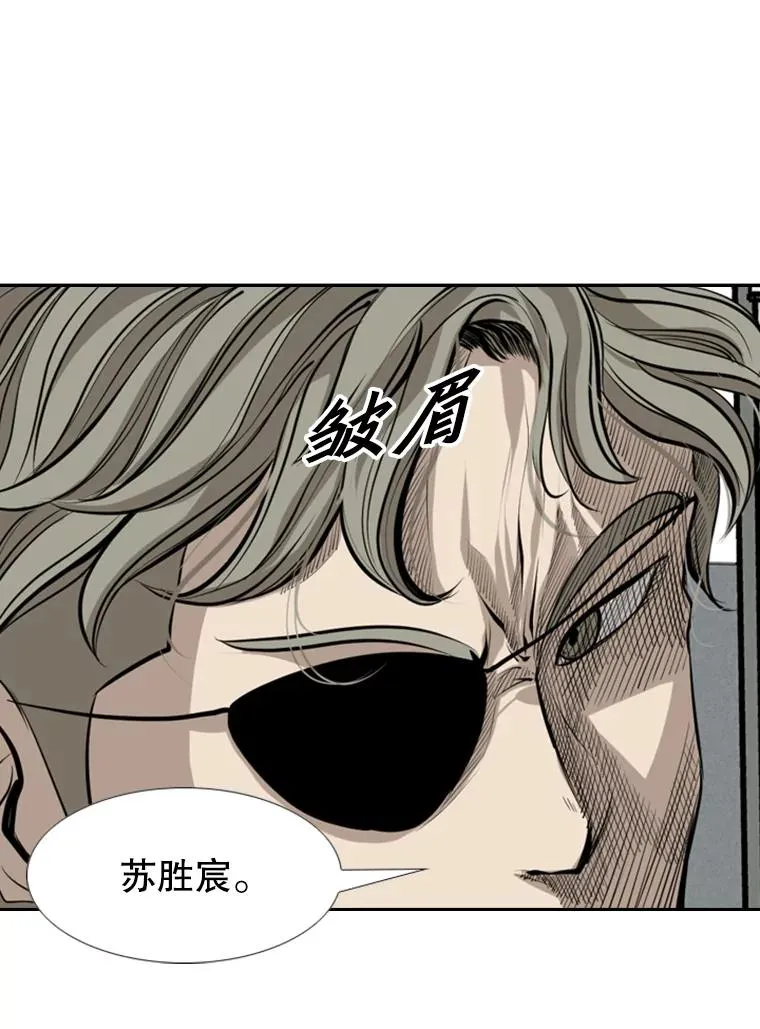 147.轮到我上场35