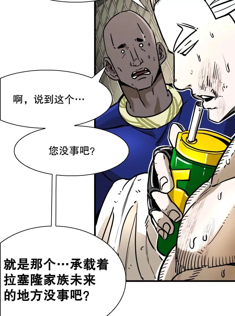 319.认输35