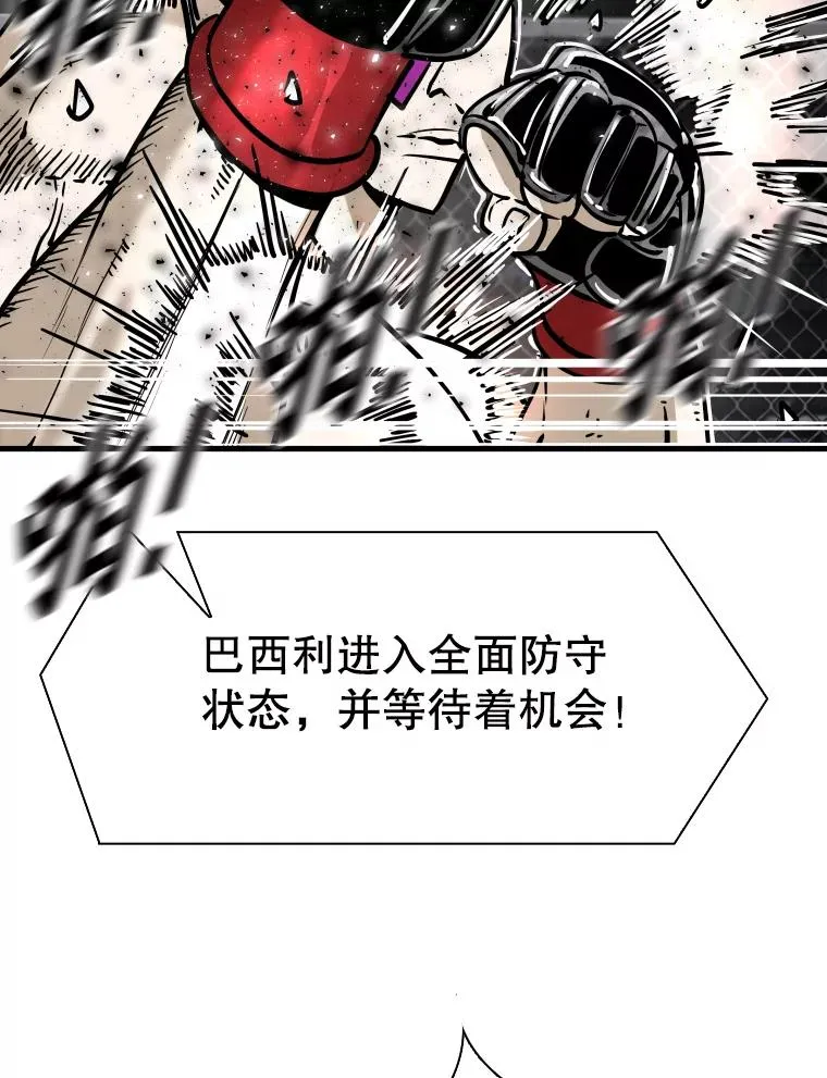 316.第一回合34