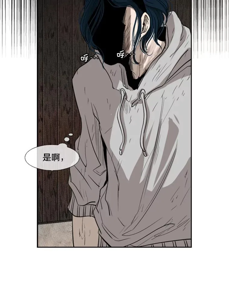 116.最后的希望59