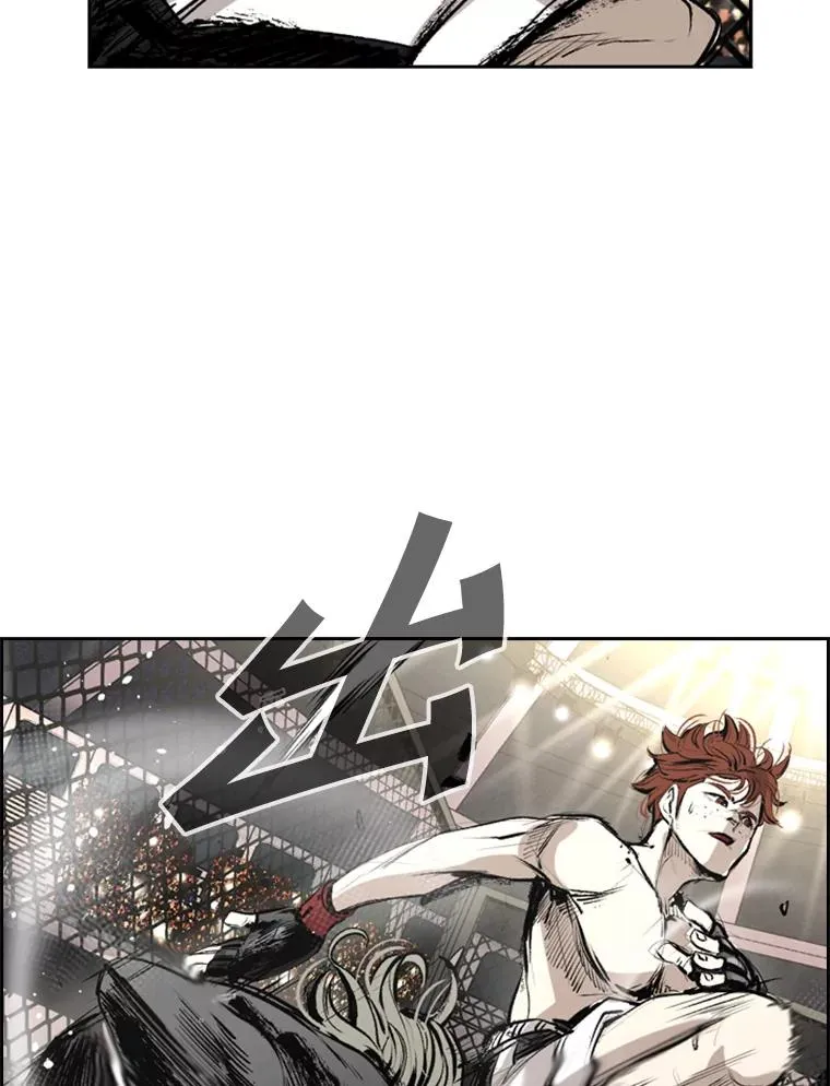 156.他上场了118