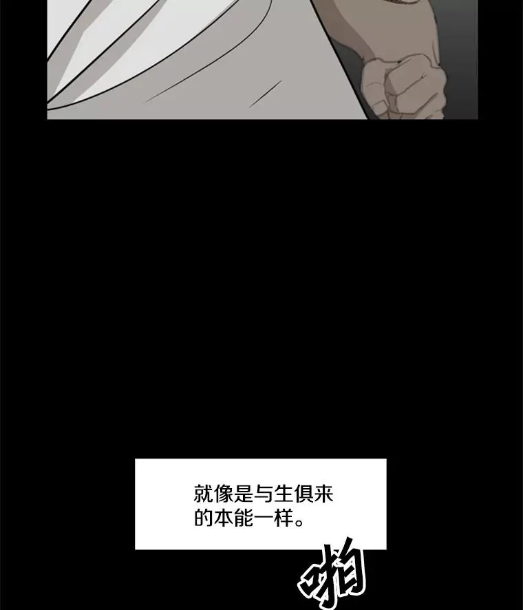 9.复仇宣言10