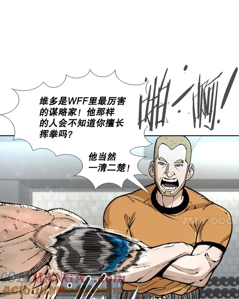 279.擂台赛准备（2）60