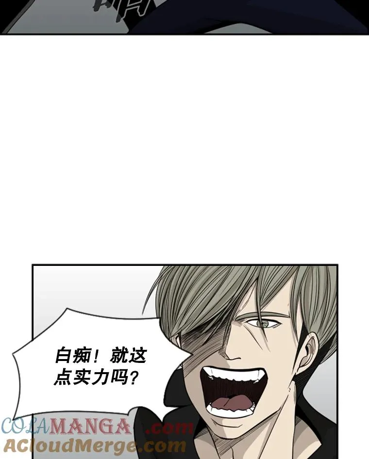 15.加入我们吧48