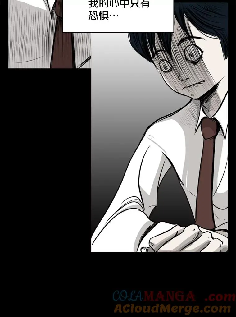 41.胜负心108
