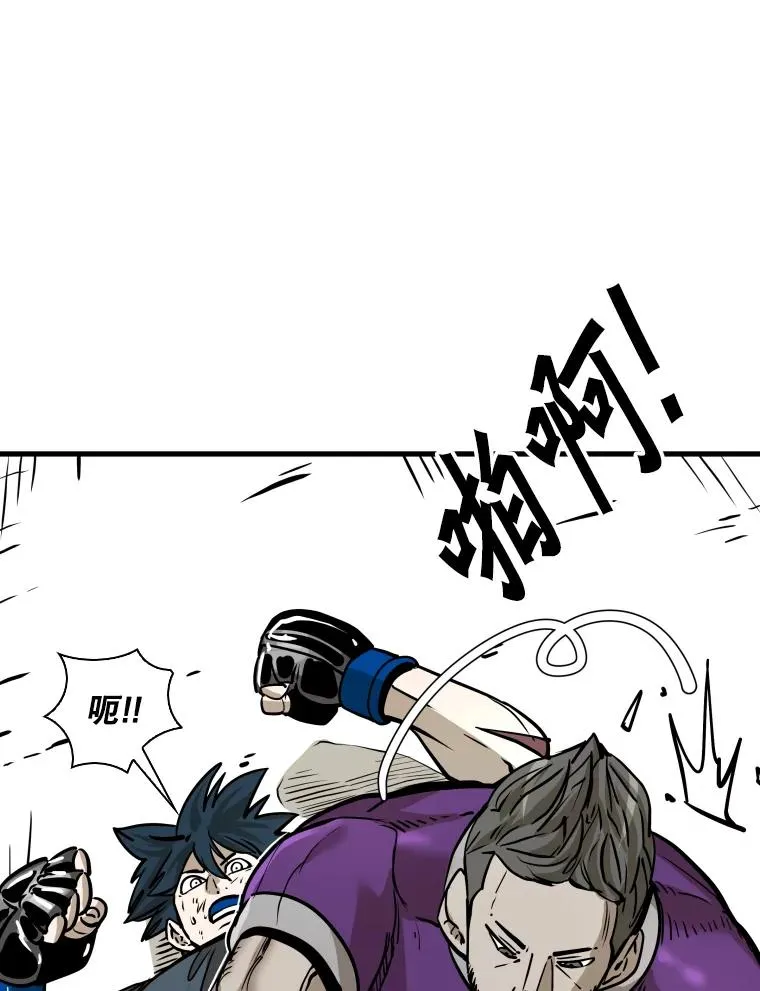 323.友谊赛62