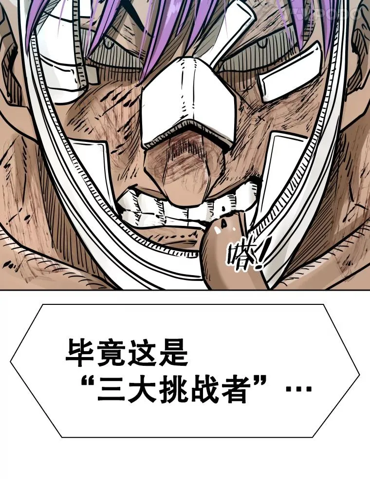 288.晕倒之后105