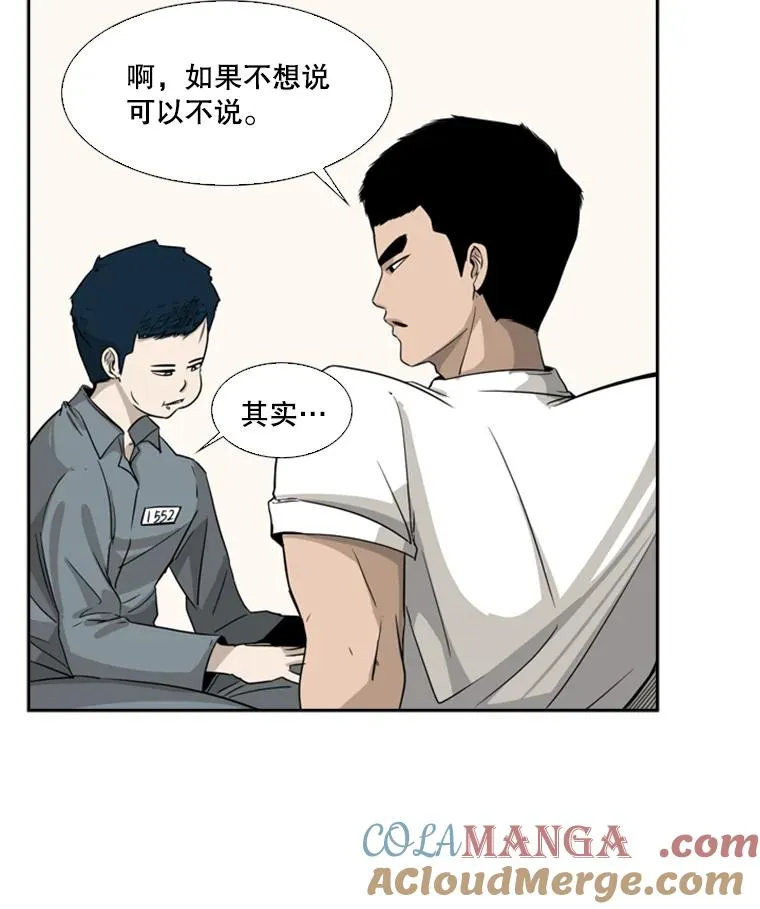 13.女强者27