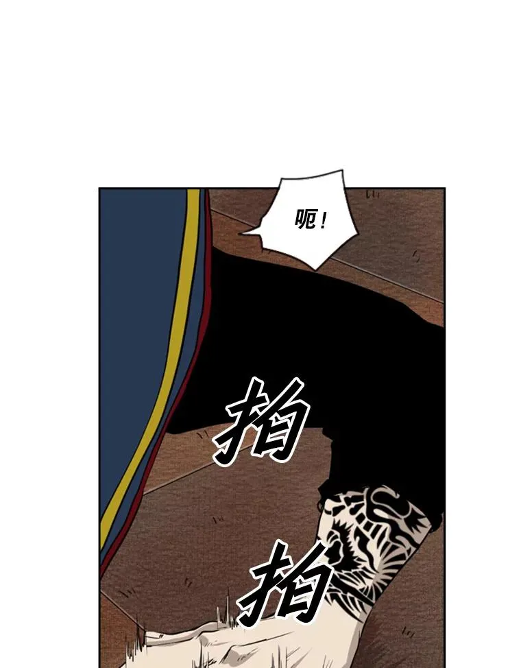 121.迎接比赛107
