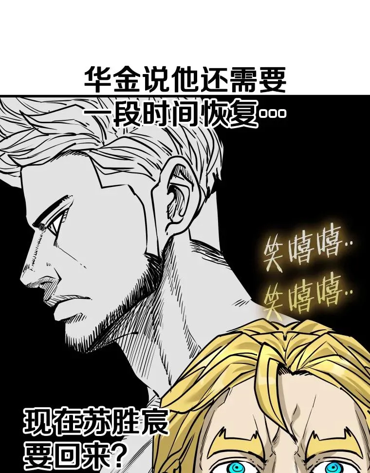 326.安排赛程67