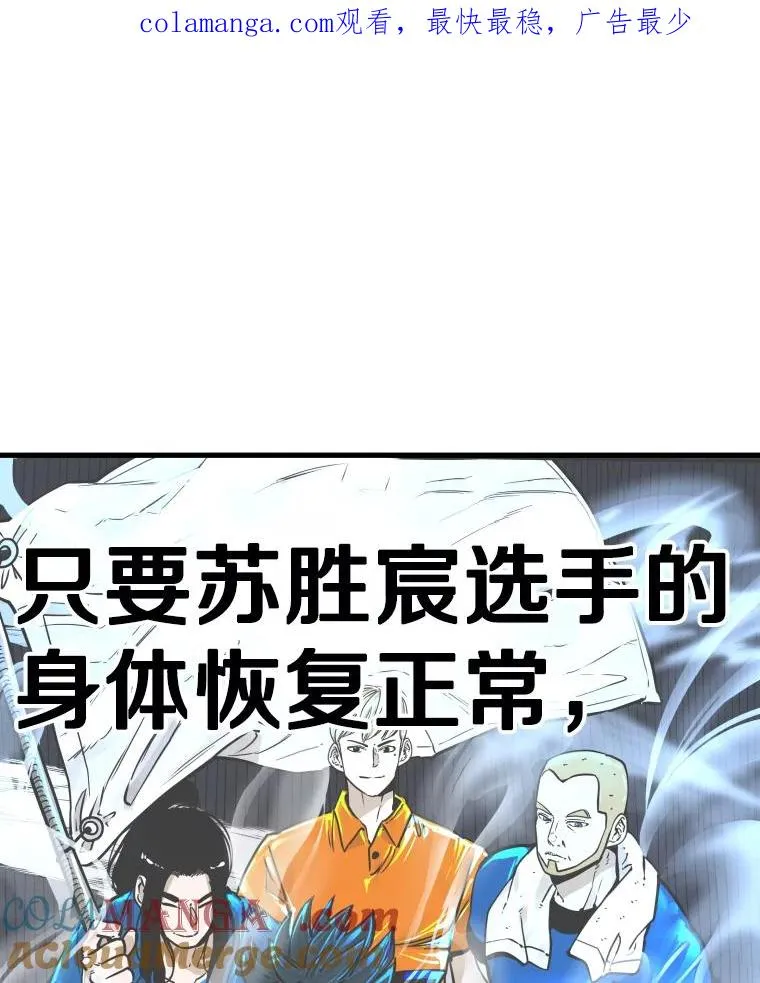 326.安排赛程0